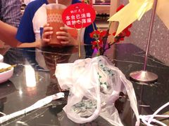 -椒行天下干锅牛蛙·(万宝店)