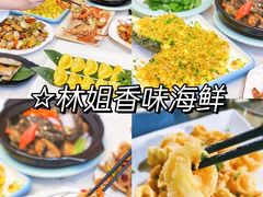 -亚龙湾海底世界