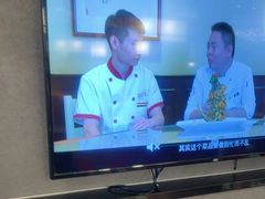 -闫府私房菜(恒隆店)