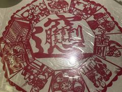 -汉唐宴长安食府