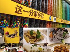 -如家商旅酒店(上海外滩南京路步行街地铁站店)
