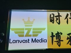 -立里春天印象·影院足疗轻养SPA(二十四城店)