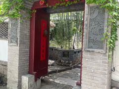 -老张烤羊(王哥庄店)