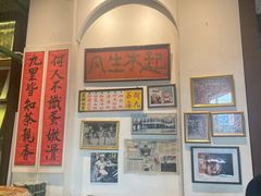 -何九海南茶店(鬼仔巷店)