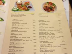 菜单-香蕉叶餐厅(是隆店)