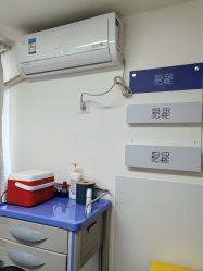 -天津伊美尔医疗整形美容专科医院