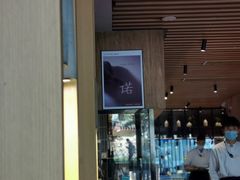 -原製原味(普陀山磐龙店)