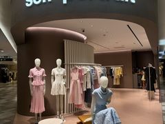 -远大购物中心(南岗店)