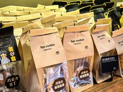 -红跑车(三孝口店)