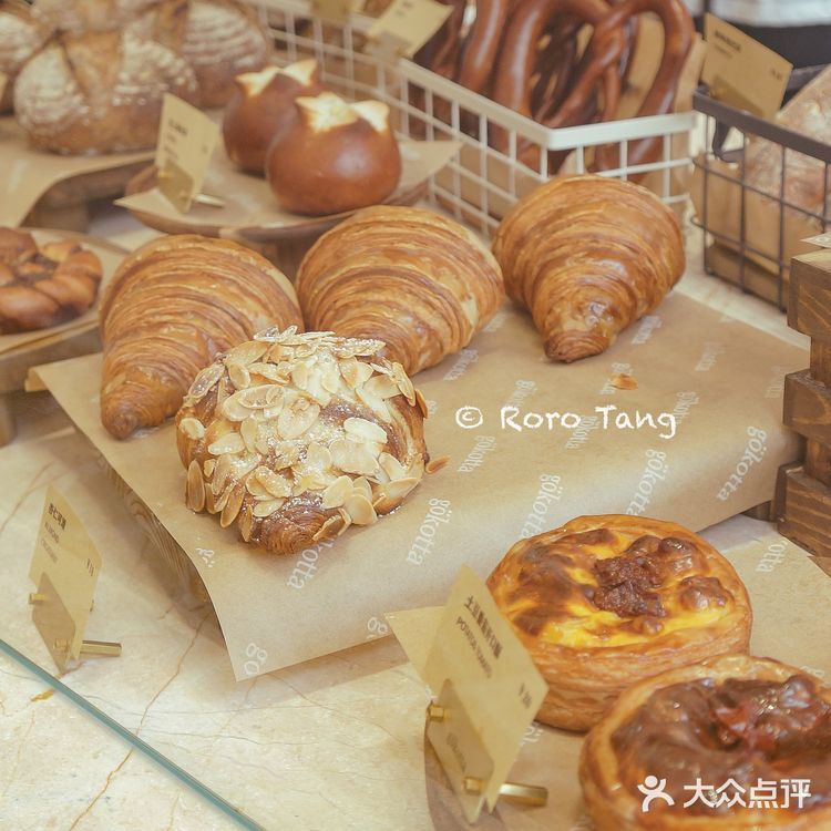 深圳新店｜石厦新开的ins风面包店好好吃😋