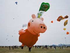 -潍坊滨海云门国际风筝放飞场