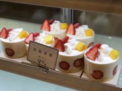 -好利来(国际能源店)