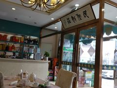 -清真民族饭庄(洞庭路店)