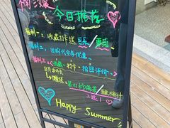 -楠火锅(昆山金鹰店)