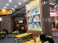-凯德广场(金牛店)