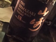 -麥坊俱樂部Maltfun Club