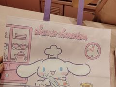 -好利来(熙地港店)