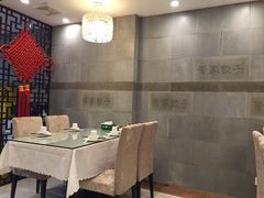 黄家饺子东北特色菜馆-黄家饺子东北特色菜馆(湖滨商业街店)