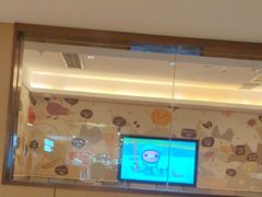 -海底捞火锅(如皋吾悦广场店)
