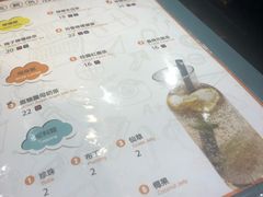 -小明同学(三里屯店)