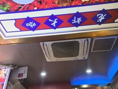 -望江门小龙虾·烧烤(九堡店)