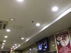 -珠江餐厅