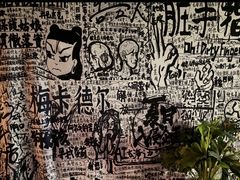 -巴公房子