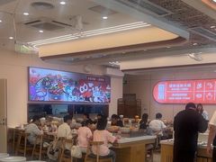-密友回转自助火锅(世茂国际广场店)