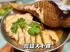 -七寸飝大饭店(马场店)