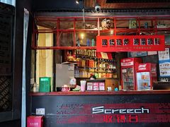 -辣得叫湘菜(观海卫店)