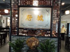 -府城小食馆(金龙宾馆店)