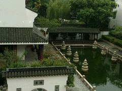 -苏州吴宫泛太平洋酒店