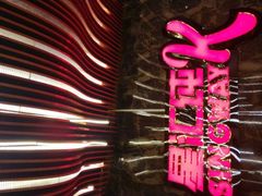 -星汇纯K量贩式KTV(卜蜂中心店)