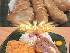 -和幸(春熙路群光广场店)