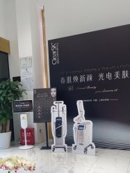 -洁铭新加坡医美