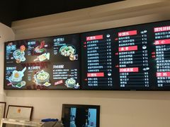 -吉祥馄饨(深圳福华一路店)
