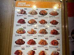 -NENE Chicken(莲洞店)