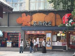 -龍歌自助小火锅(秦淮水游城店)