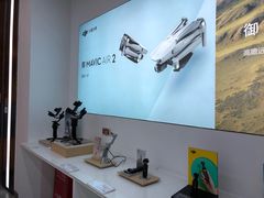 -大疆DJI(龙湖西溪天街店)