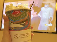 -华夏良子·足道SPA艾灸(铁道大厦店)