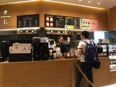 -星巴克臻选(北京世贸天阶店)