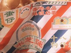 -美芝莲(东方宝泰店)
