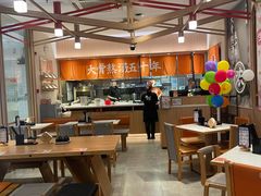 -味千拉面(庆春乐购店)