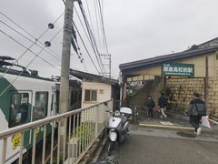 -灌篮高手动画打卡地