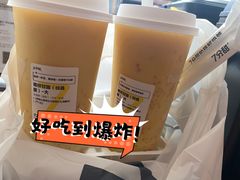 -7分甜(万象城店)