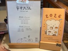 -慢熟面包店bud bread(孩儿巷店)