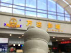大堂-DQ·蛋糕·冰淇淋(太原街万达店)