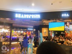 门面-SEA西雅图海鲜自助餐厅(海乐世界店)