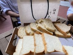 -银座仁志川·生吐司专门店(香港广场店)