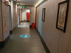 -康逸居·始于2002(海安店)